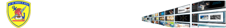 Ανώτατη Διακλαδική Σχολή Πολέμου